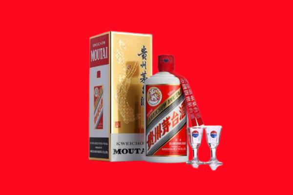 收购行情：湘西州保靖茅台酒回收店怎么经营？