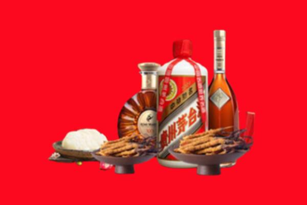 湘西州保靖烟酒回收礼品