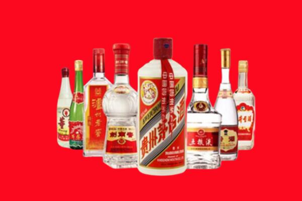 湘西州保靖回收名酒