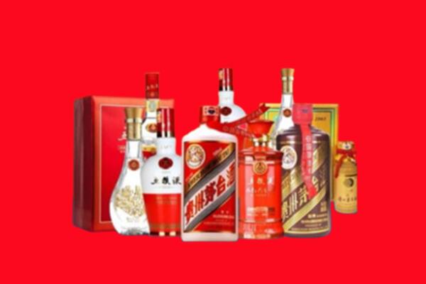 收购行情：湘西州保靖名酒回收值多少钱？