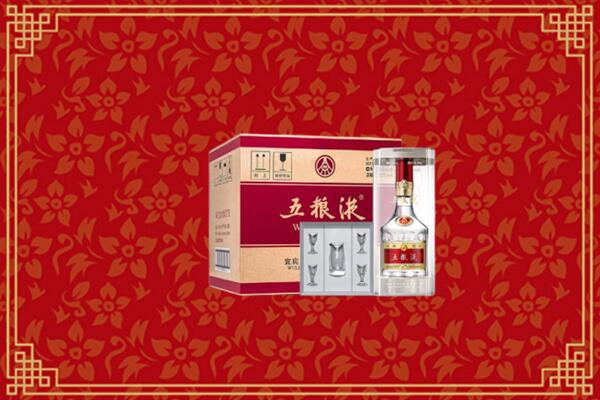高价求购：湘西州保靖回收五粮液