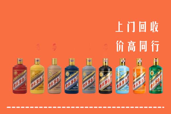 湘西州保靖回收茅台酒