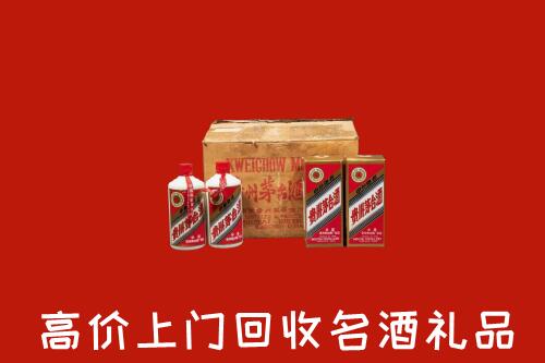 湘西州保靖回收铁盖茅台酒