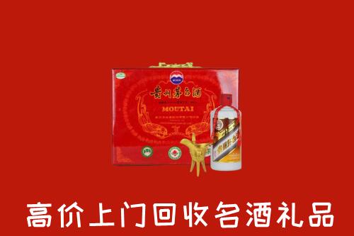湘西州保靖回收茅台酒瓶