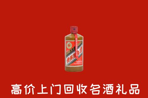 湘西州保靖回收陈酿茅台酒