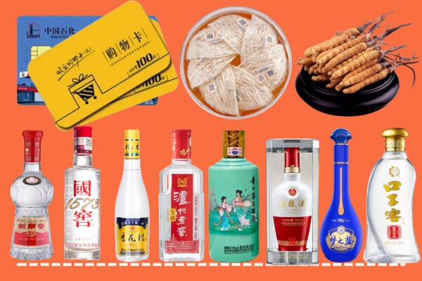 湘西州保靖回收烟酒